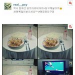 [EXO] 찬열이 <b>소환</b>하자