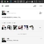 [댓글부탁해] <b>희대</b>의 패륜아
