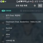 [인피니트] <b>스밍</b>ㅜㅜ