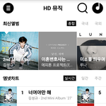 [인피니트] <b>엠넷</b>