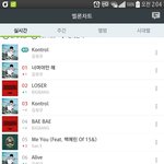 [인피니트] 헐ㅠㅠㅠㅠㅠ1위ㅜㅜㅜ멜론1위ㅠㅠㅠ