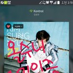 [인피니트] 스밍인증~.~