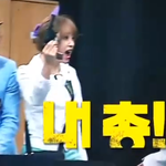 [EXO] 이번주 하늬<b>여신</b> 승무원이다 ㄹㅇ 