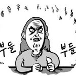 [스마트폰] 추가)핸드폰 <b>중독</b> 나만 이런거지??