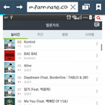 [EXO] <b>이</b>년 빅01뱅<b>팬</b>일수도 ㅋㅋㅋㅋ