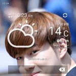 [EXO] 잠금<b>화면</b> 때문에 설레서 <b>폰</b> 못하겠다