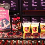 이런 파티 어때?.?