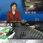 [콜로라도] 천기누설은 반복된다.jpg