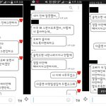 [꼭조언부탁] 술만 먹으면 폭력을 쓰는 남자친구 어떻게 해야 할까요...