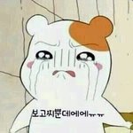 [헤어진뒤에] 21살