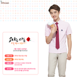 [도경수] 아이비클럽 이벵 경수