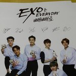 [도경수] 엑소케이 <b>빼빼로</b> 포스터