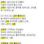 남자들아 이건 무슨 상황????
