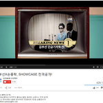 ㅋㅋㅋㅋ와 김부선 랩하는 영상 대박(...)