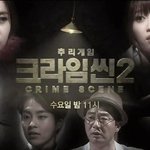 [EXO] 헐 이게뭐야 대박