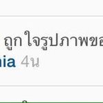 [EXO] 세훈이 생일선물로 좋아요한 롤렉스<b>시계</b> 받음