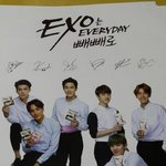 [백현] <b>빼빼로</b> 포스터