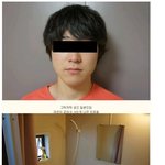 [콜로라도] 어느 열도솔로남이 만든 이색 <b>샤워기</b>...