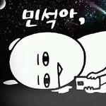 [시우민] 시우민 미공개 영상 움짤.<b>gif</b>