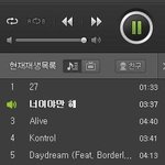 [인피니트] ㅅㅁㅇㅈ 인데..이게 맞나?