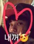 [EXO] 현<b>비니</b>한테 이거 보내려는데 어떰?