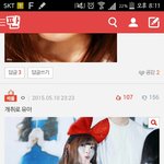 [모든팬덤] 데뷔한달도안된애들한테 ;