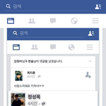 [댓글부탁해] <b>키작</b><b>녀</b>들아 자신감을 가져ㅎㅎ