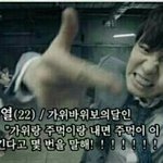 판에서 안봤으면 좋겠는것들 있잖아