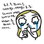 [인피니트] 오늘 우리<b>학교</b> 방송부에서