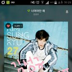 [인피니트] 애들이 자꾸 나보고 동우라부름ㅋㅋㅋ