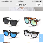 [EXO] ㅅㄷ)체육대회때쓸건데 골라주라