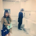 [19] 화장실에서 이러는 거....