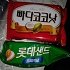 <b>식탐</b>은 안좋은거에요?