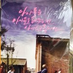 [카이] <b>베라</b> 포토북이래
