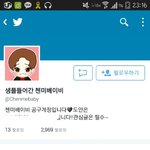 [EXO] 도안 일부만 올려봄 ㅇㅇ