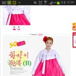 [EXO] ㅅㄷ우리반<b>반티</b> 이거한다는데 어떰?