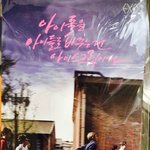 [EXO] <b>베라</b> 포토북 프리뷰ㅎㅎ