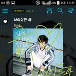 [인피니트] <b>지니스</b>밍인증