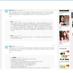 [개념상실] <b>소셜</b>커머스에서 구매한 후 후기는 꼭 좋게 올려야 하나요...