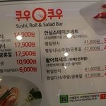 [EXO] 세훈이생일<b>조공</b> 잘들어감?