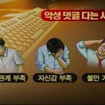 [EXO] 찬열팬 있으면 들어와