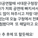 [BAP] 대현이 버스킹 일화