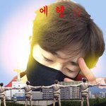 [인피니트] 굿모닝! 멜레기 투표<b>하장</b>