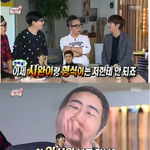 [모든팬덤] 식스맨 광희가 질투할만한 스펙가진 임시완ㄷㄷ