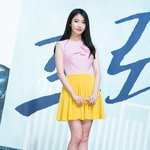 제작발표회날 너무 <b>상큼</b>했던 아이유