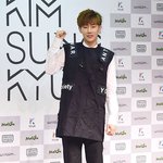 인피니트 성규 솔로앨범 쇼케이스 사진들