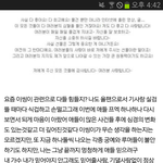 [EXO] ㅅㅂ흑역사다