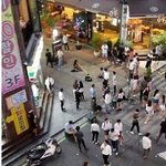 [19] 남자들 유행패션ㅋㅋㅋㅋㅋ