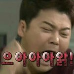 [댓글부탁해] 이거 <b>미친년</b>