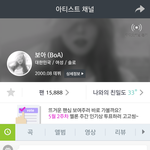 [EXO] 멜88론 존나<b>단호</b>함ㅋㅋㅋㅋㅋㅋㅋㅋㅋ